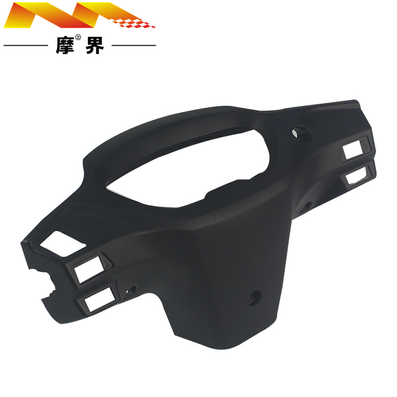 适用豪爵国四宇钻/鹰钻HJ125T-10H/10K仪表罩手把后罩头罩外壳