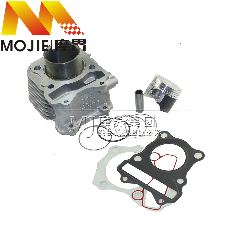 踏板车配件适用铃木新海王星UA125T-A套缸气缸体中缸活塞坏