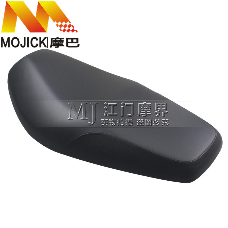 踏板车配件适用铃木天玉UZ125T-A/C坐垫总成座包坐包座垫座椅