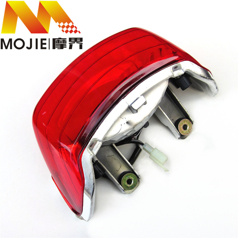 摩托车配件适用豪爵悦冠HJ150-6/6A尾灯总成 后刹车灯总成