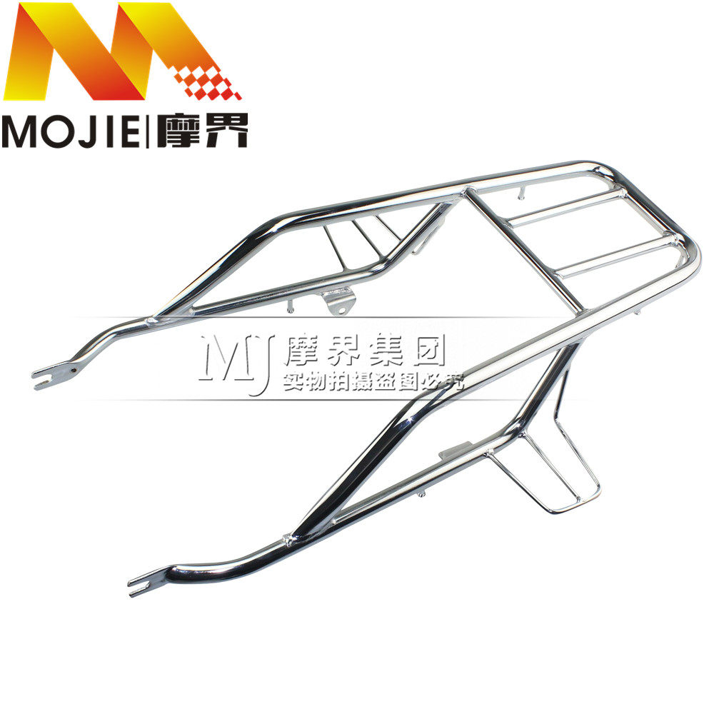 摩托车配件适用豪爵银豹HJ125-7D后货架尾箱架尾架尾翼后衣架