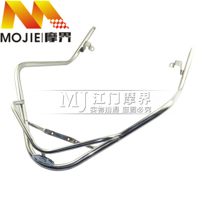 踏板车配件适用铃木新海王星UA125T/UA125T-A前后保险杠 护杠