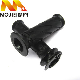 摩托车配件适用铃木悦酷GZ150 油门把手套手把套 A左右手把胶套