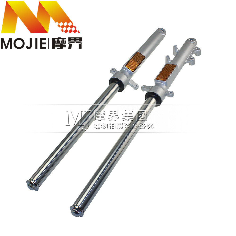摩托车配件适用豪爵翼爽HJ125-23前左右减震器总成前叉前避震