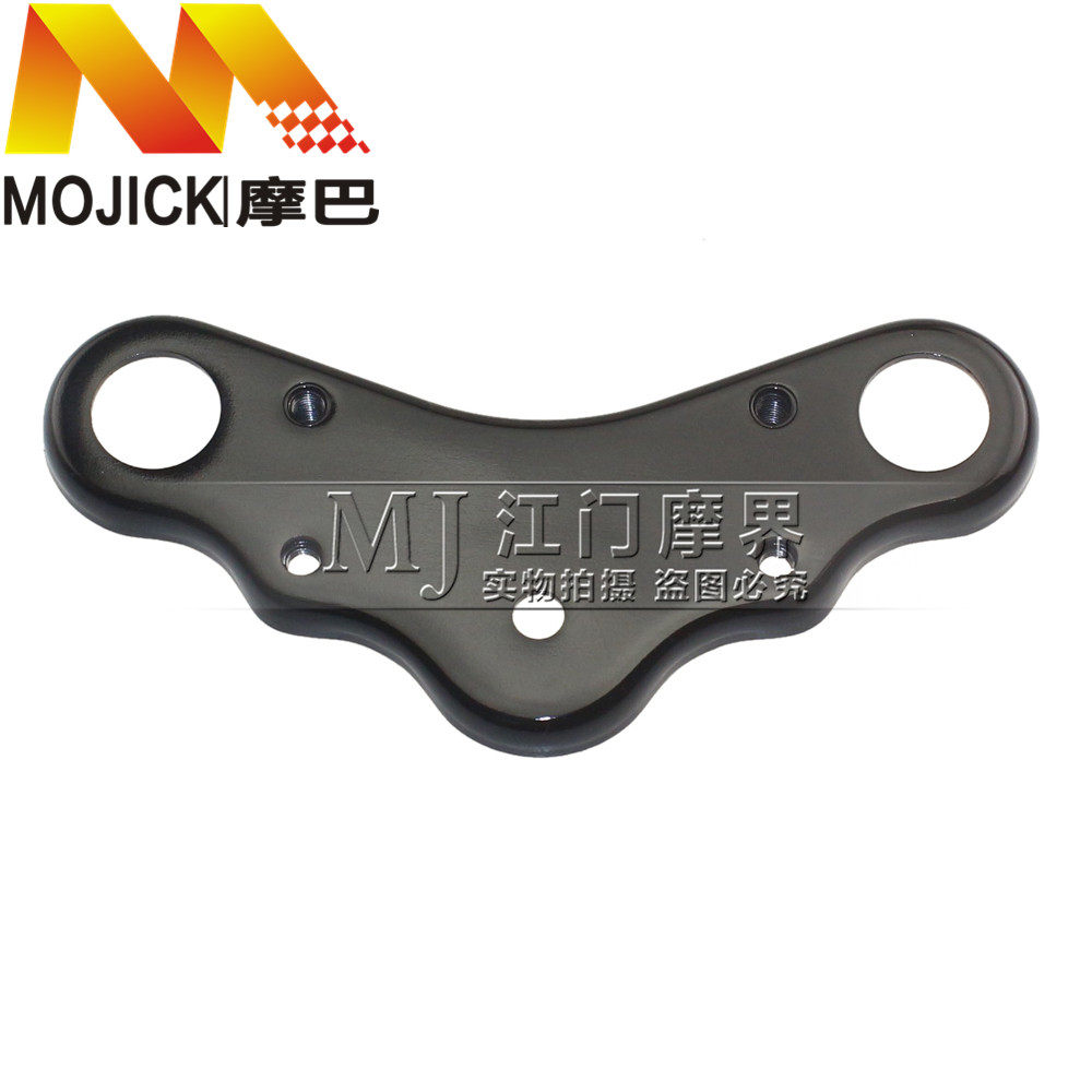 摩托车配件适用豪爵骊爽HJ125-19/HJ150-7上联板车把固定板上三星