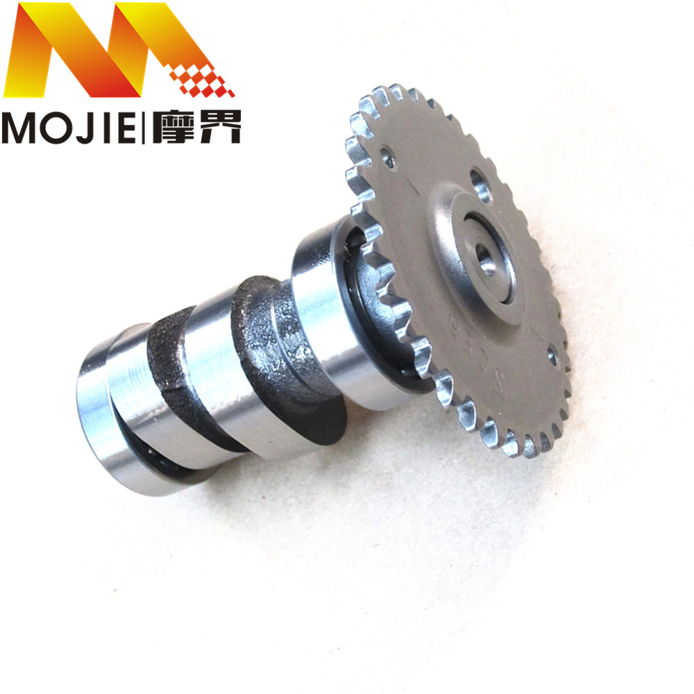踏板车配件适用铃木老款海王星HS125T 金巨星HJ125T-8A凸轮轴总成
