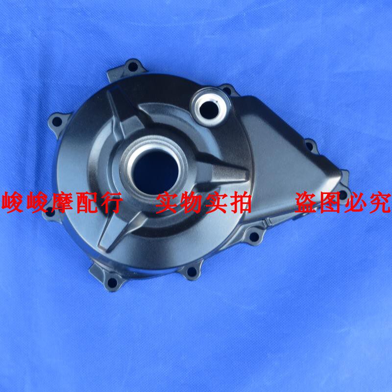 适用豪爵DR150 DR160 HJ150-10/10A/10C/10D磁电机盖曲轴箱左盖