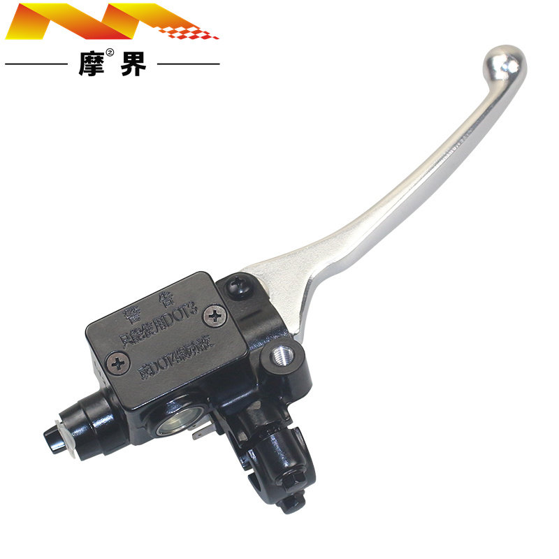 适用豪爵踏板车USR125 HJ125T-21刹车上泵前制动油缸刹车手把总成