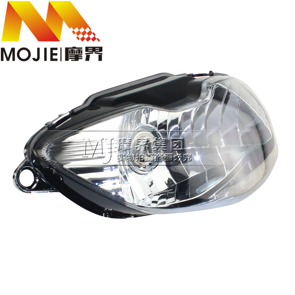 踏板车配件适用铃木新海王星UA125T-A/E原装大灯总成前照灯车头灯