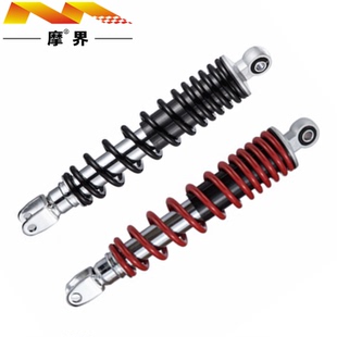 适用铃木红宝UM125T-A/C/E踏板车原装后减震总成后避震后叉