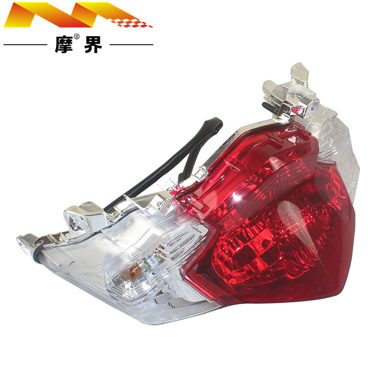 适用豪爵VS125 HJ125T-22/22A踏板车原装尾灯总成 后刹车灯转向灯