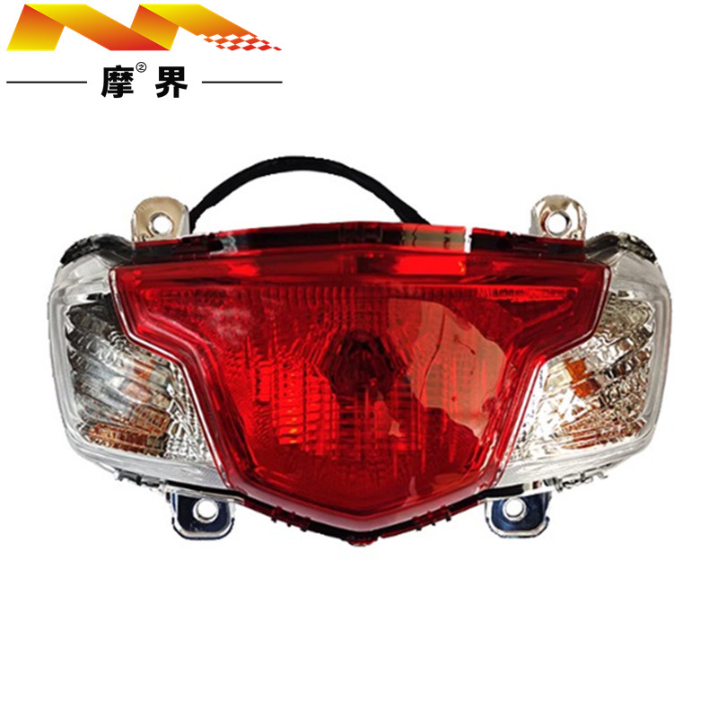 适用豪爵VSR125踏板车配件HJ125T-39/39A原装尾灯总成后刹车灯