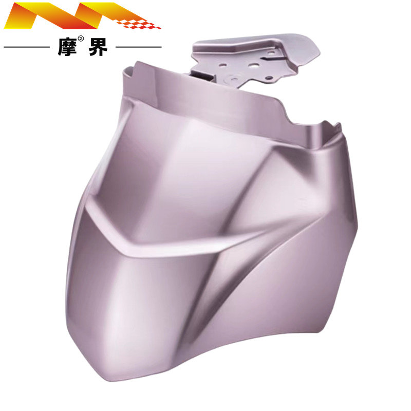 适用豪爵VE125踏板车HJ125T-26/26A前挡泥板挡水板 前泥瓦 外壳