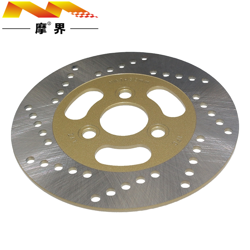 适用豪爵宇钻HJ125T-10A/10C/10F/10H原装碟刹盘前刹车碟制动盘