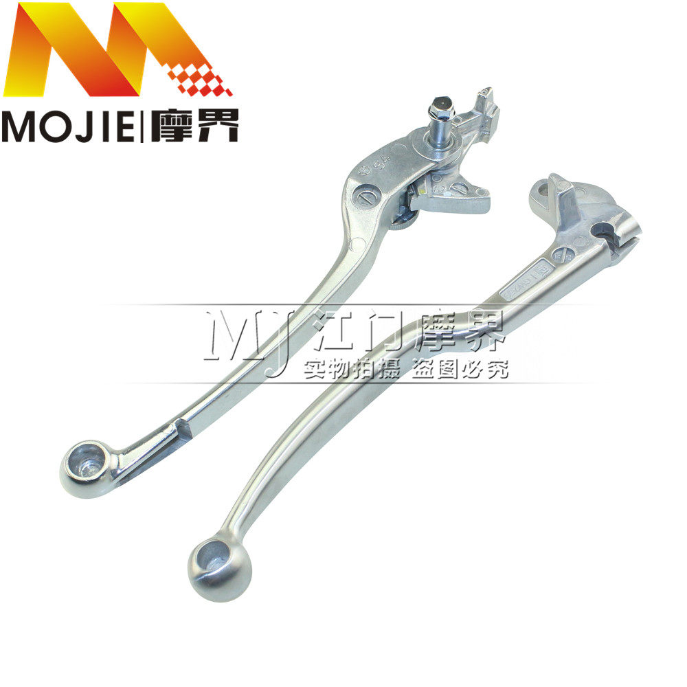 适用铃木骊驰GW250/GW250F/S GSX250R刹车 离合手柄 制动手把牛角