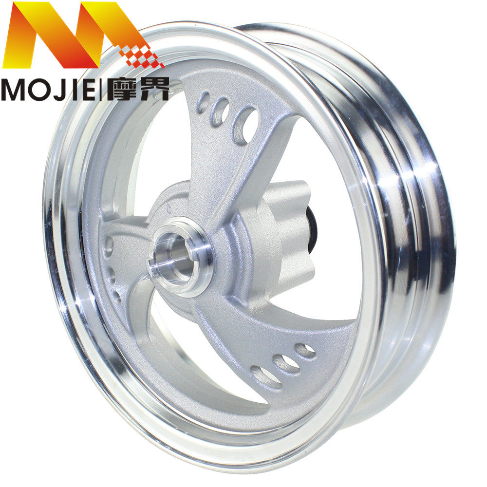 踏板车配件适用豪爵天鹰HJ125T-16D/16A/16C前后钢圈轮毂轮筐