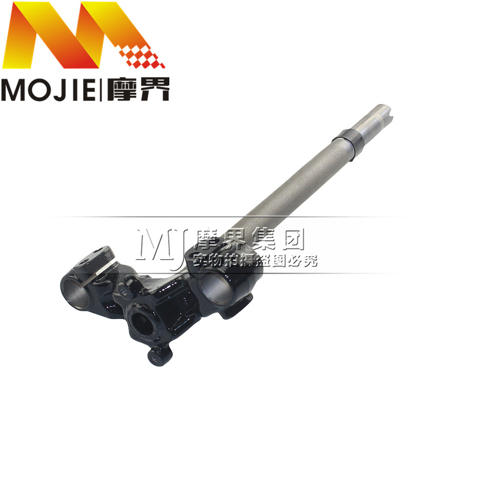适用豪爵VN100/HJ100T-6/6A下联板方向柱下三星立管立柱转向柱