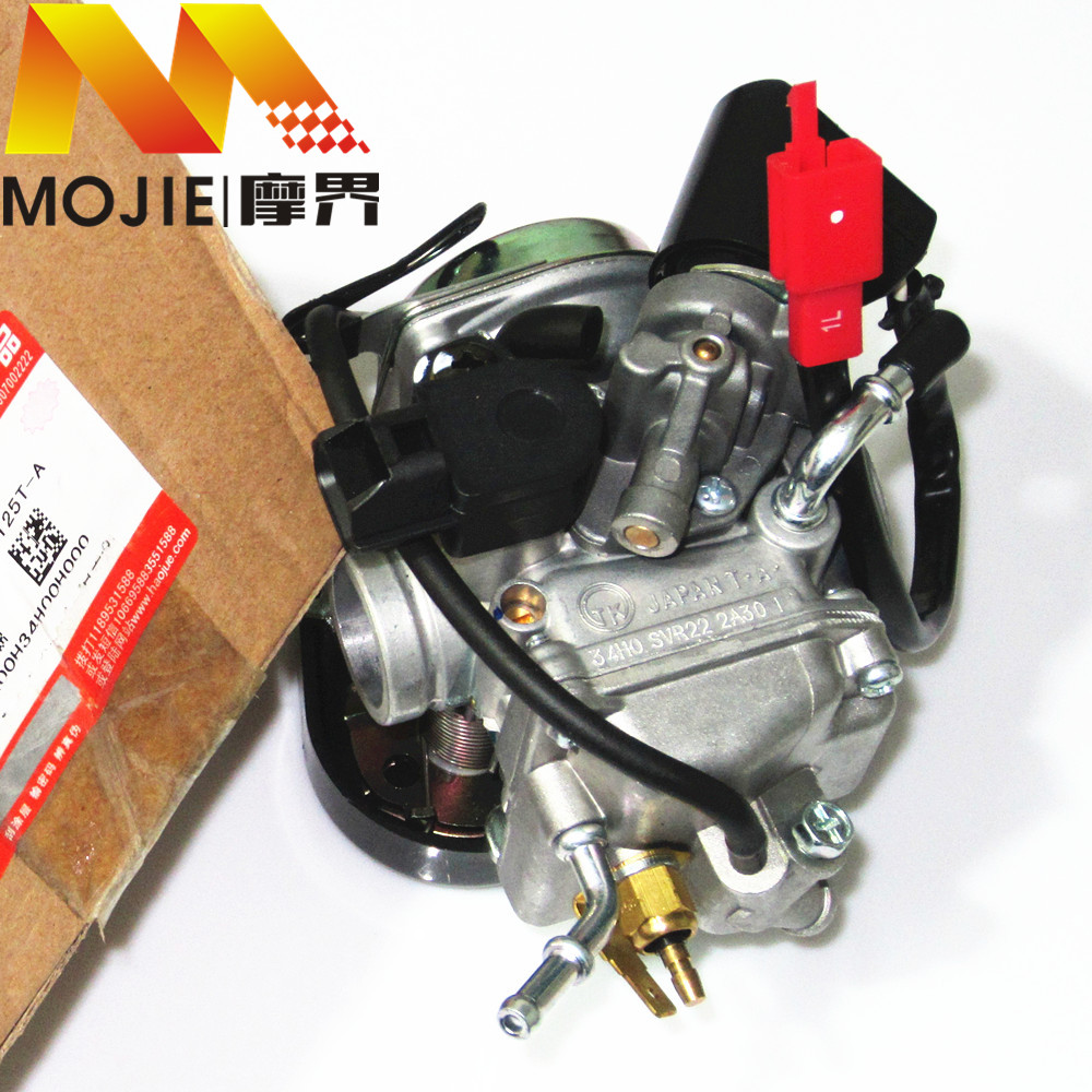 踏板车配件适用铃木新海王星UA125T-A摩托车化油器总成