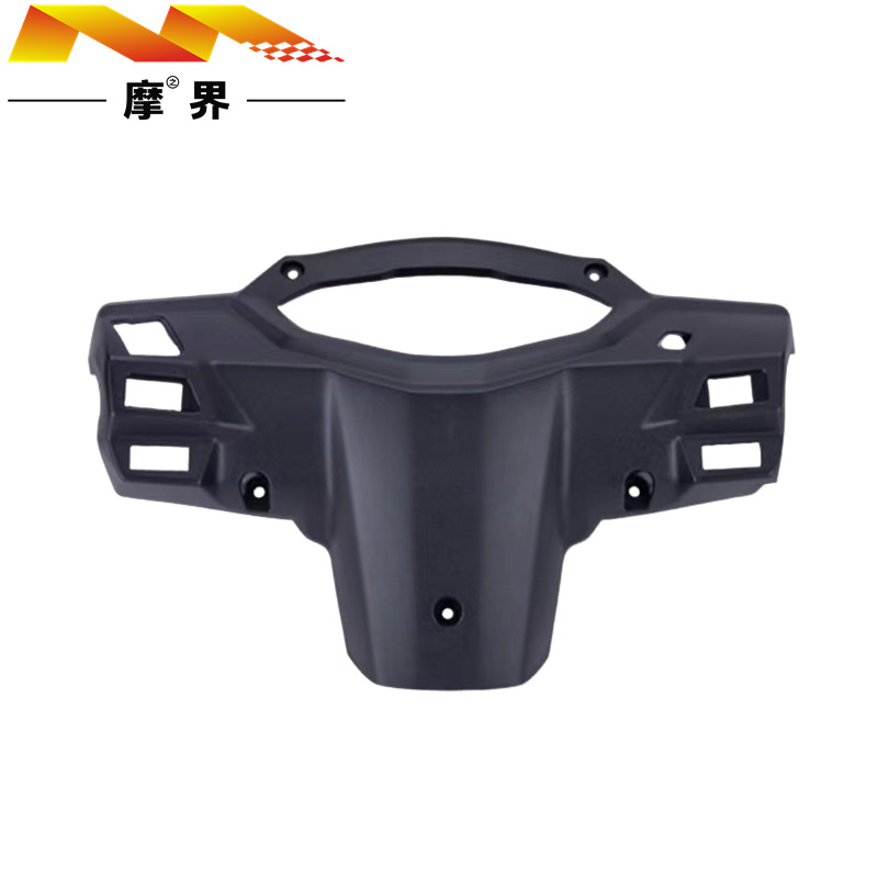 适用豪爵USR125踏板车HJ125T-21/21C仪表罩头罩手把后罩原装外壳