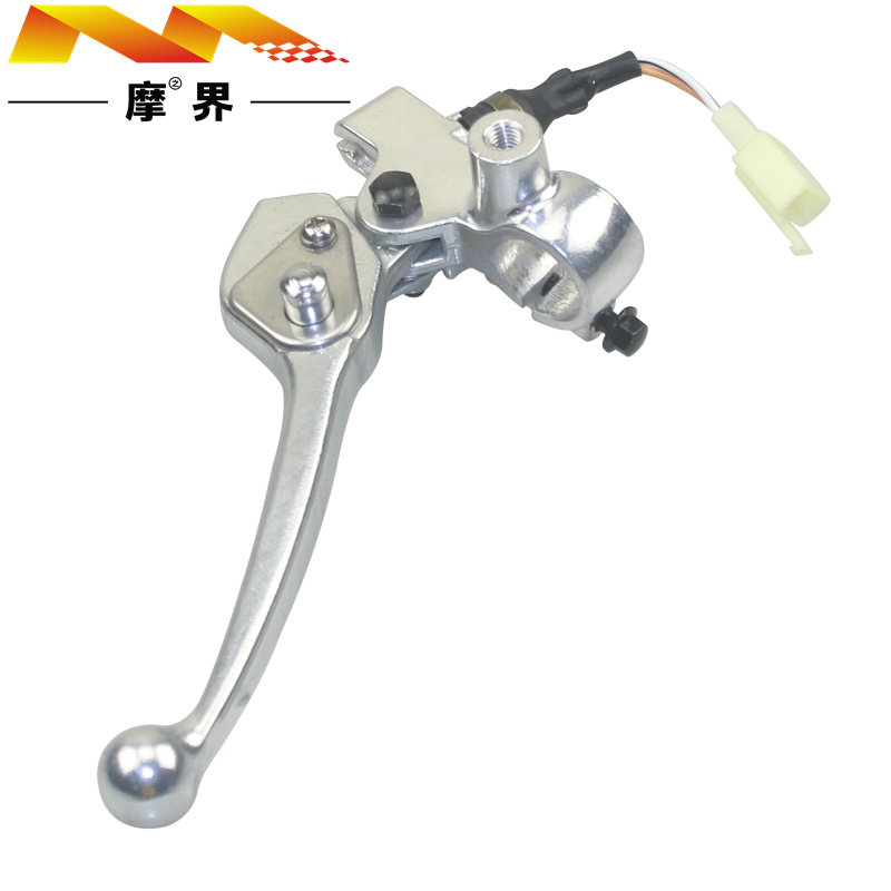 适用豪爵USR125/HJ125T-21/21C踏板车后制动手把总成后刹车手柄