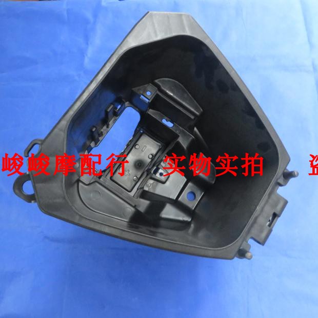 适用豪爵UH110 HJ110-7/7C座桶头盔箱坐桶置物箱储物箱马桶