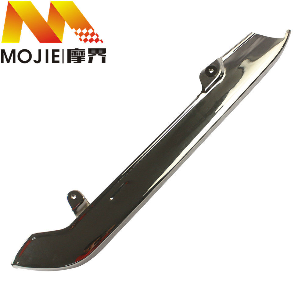 摩托车配件适用铃木太子GN125链条盖GN125-2F链盒盖链壳链条箱