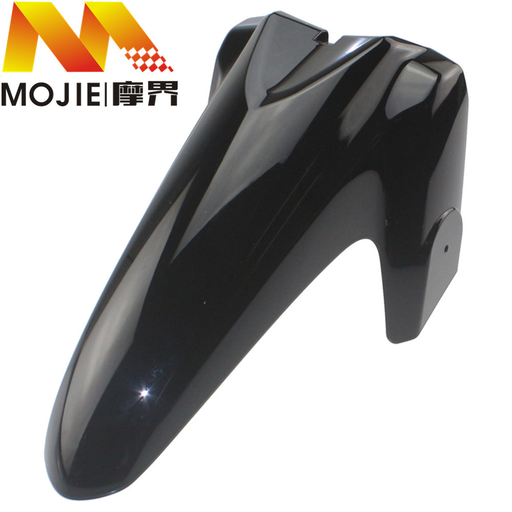 弯梁摩托车配件适用豪爵HJ110-6 UD110前挡泥板前挡水板 挡泥瓦