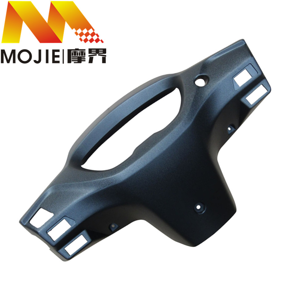 踏板车配件适用豪爵宇钻HJ125T-10/10A仪表罩 手把后罩后脑 外壳