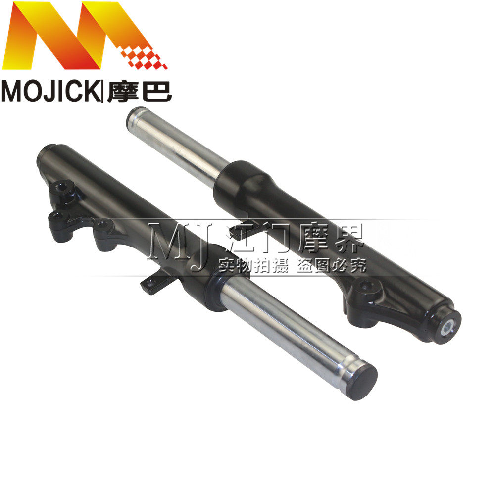 踏板车配件适用铃木天玉UZ125T-A/C前减震总成前避震前叉减震器
