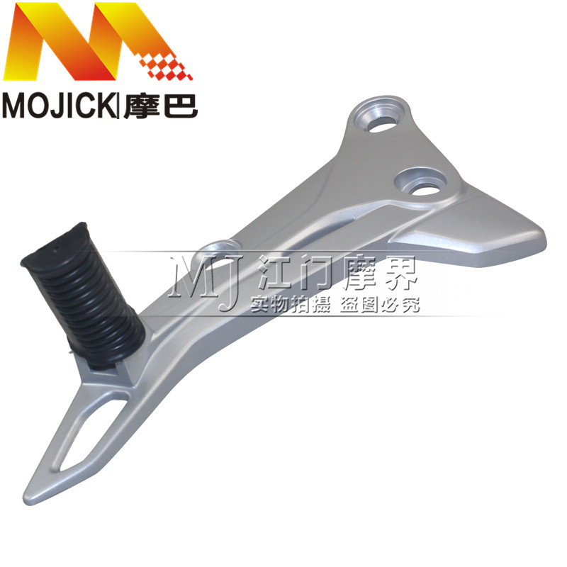 摩托车配件适用铃木畅迪FW110后左右搁脚支架 搁脚踏板总成 脚蹬