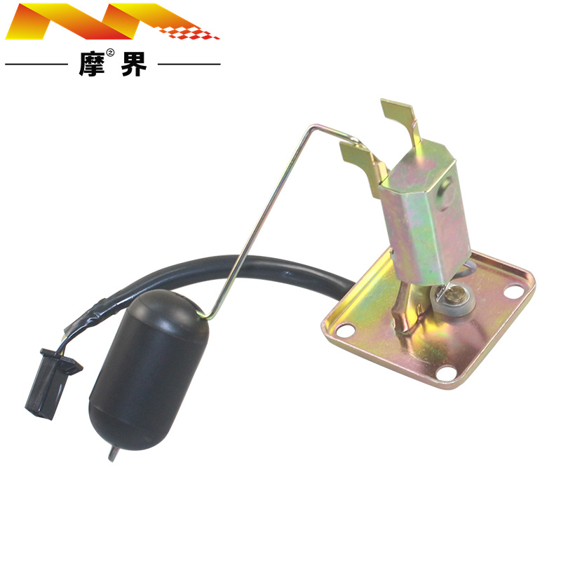 适用豪爵宇钻HJ125T-10A/C/F踏板车原装油箱传感器油量油浮子油漂