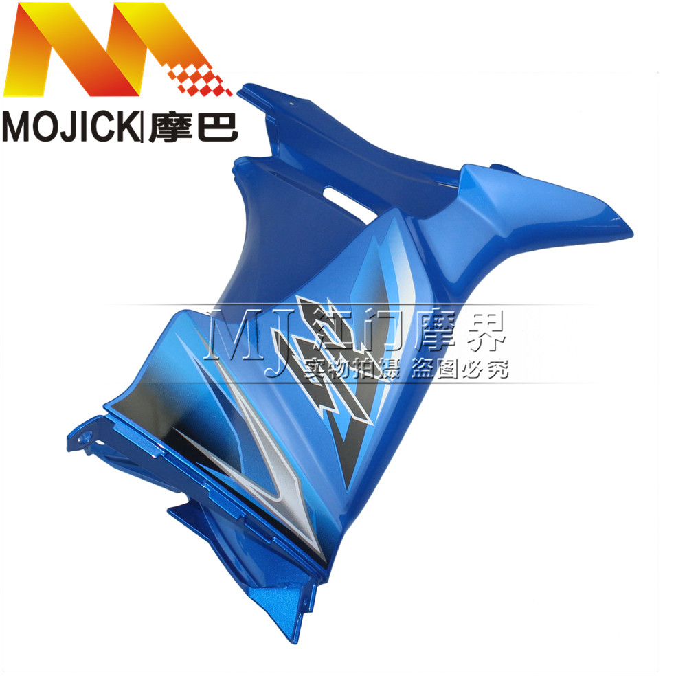 适用铃木弯梁车畅迪FW110前左右挡风板侧盖护板护盖外壳边盖侧板