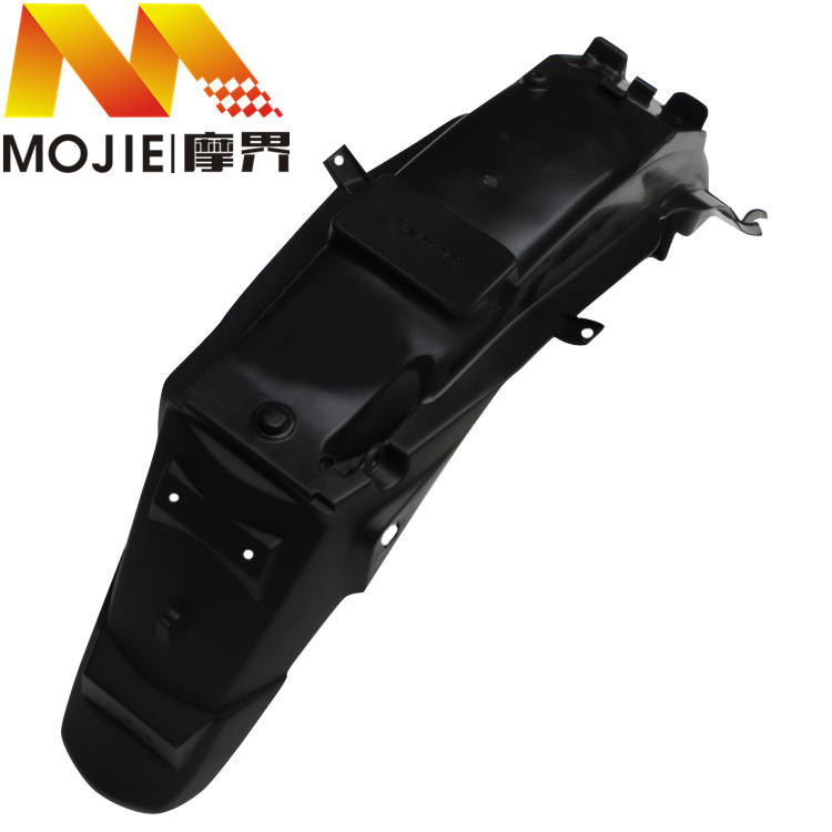 适用豪爵翼爽HJ125-23/HJ150-23后挡泥板挡水板挡泥瓦后轮挡板