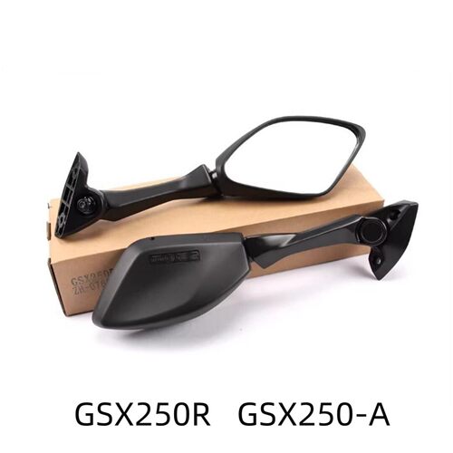 铃木GSX250R摩托车原装后视镜