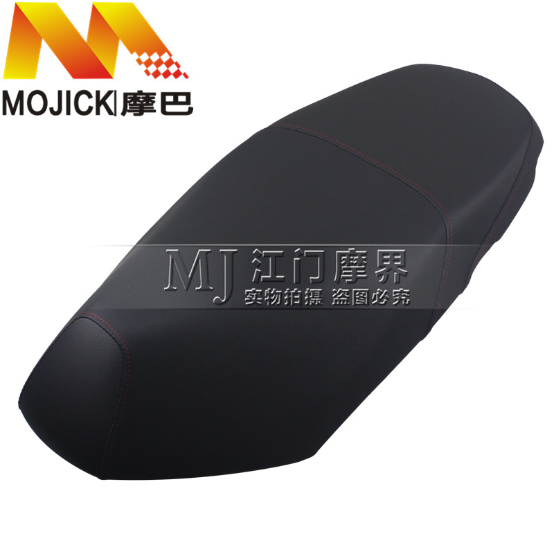 踏板车配件适用豪爵USR125 HJ125T-21坐垫总成 座垫座包座椅
