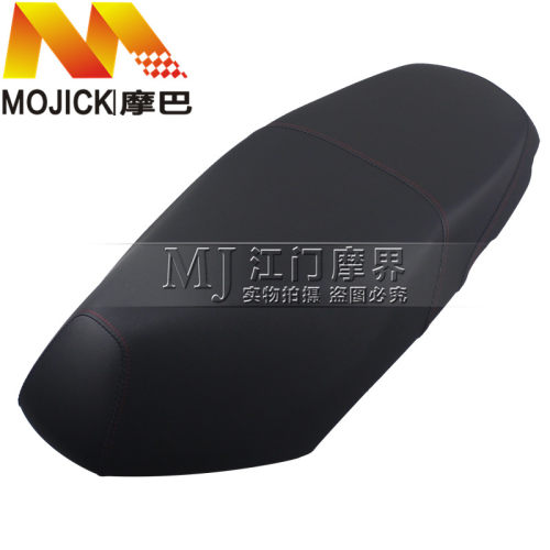 踏板车配件适用豪爵USR125 HJ125T-21坐垫总成 座垫座包座椅