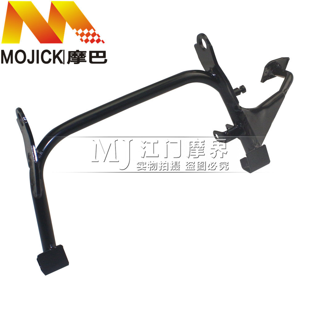 踏板车配件适用豪爵悦星HJ125T-9A/9C/9D脚架主停车支架双撑站架