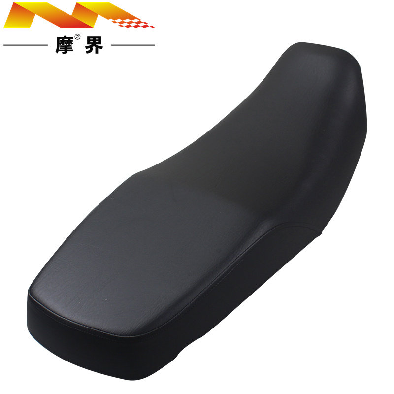 适用豪爵DH125/150 HJ125-27C/150-27D/27E/27F座垫总成坐垫座包