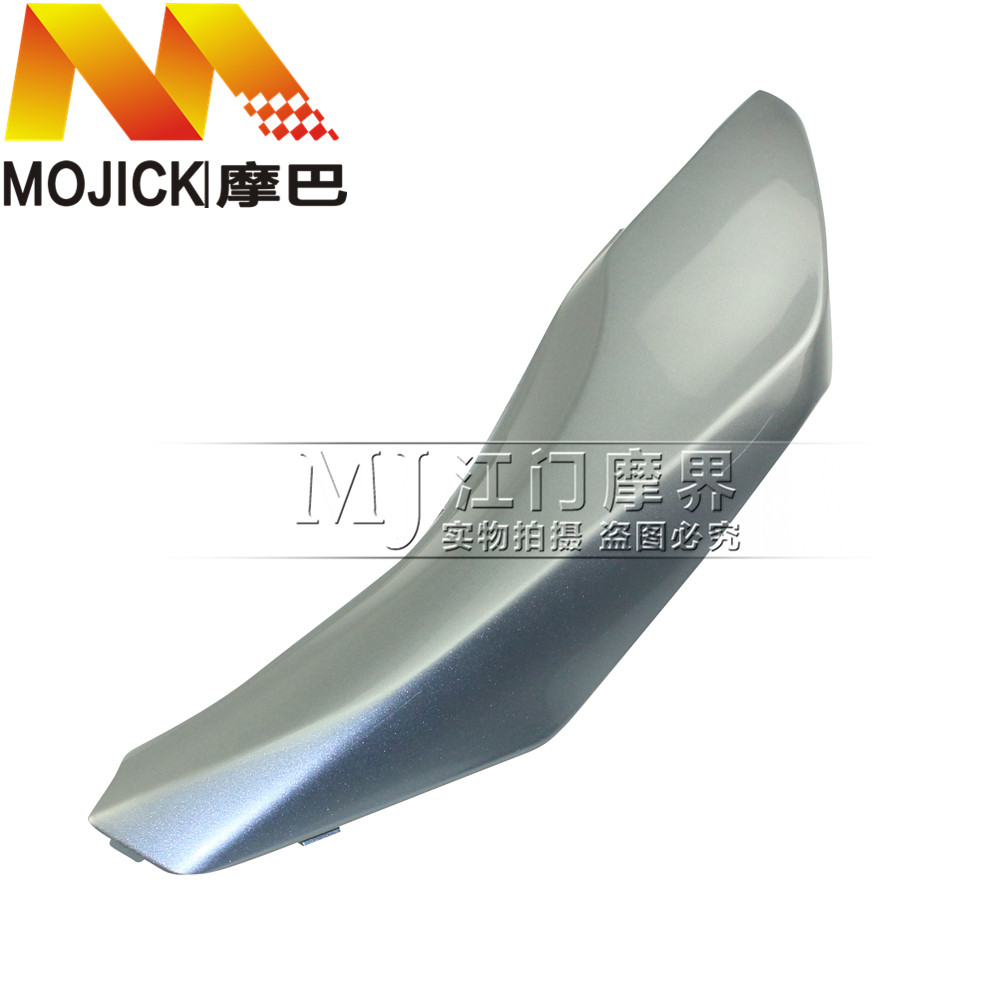 适用铃木骊驰GW250S/F版 侧上导流罩边壳 挡风罩 左右护板外壳