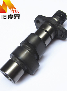 摩托车配件适用铃木锐爽EN150 EN150-A EN150J 凸轮轴总成