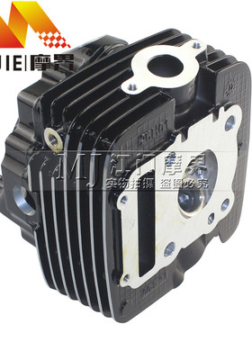 摩托车配件适用铃木太子GN125-2气缸头总成黑色汽缸头总成