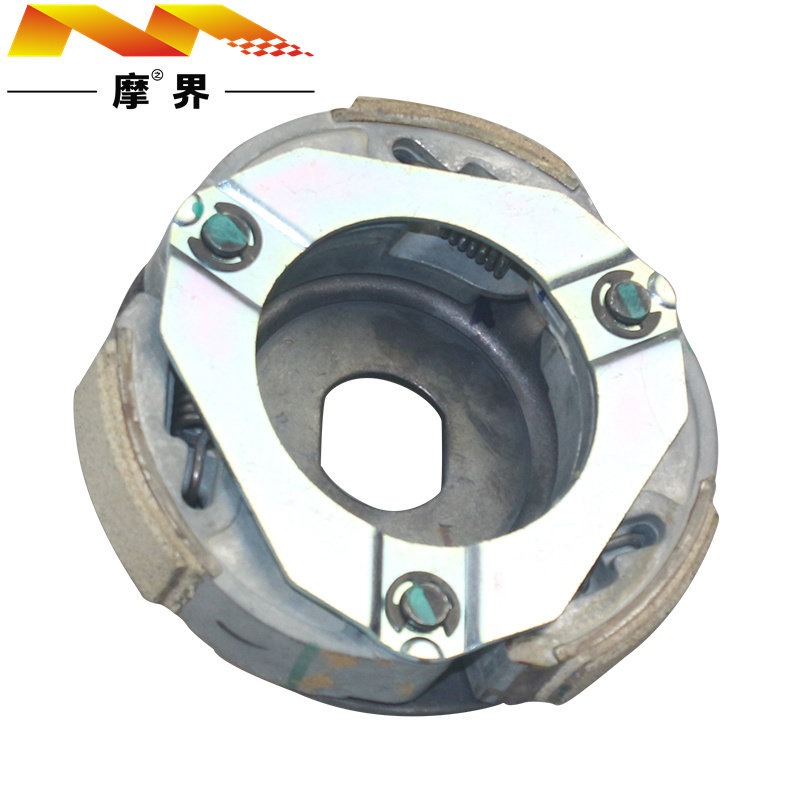 适用豪爵灵迪HJ125T-18A/C/D/E/F/G/H离合器皮带轮甩块离心蹄块