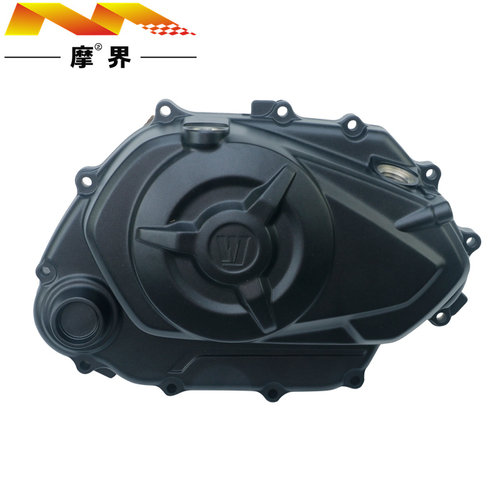 适用豪爵DR150/160S离合器盖 HJ150-10A/C/D原装发动机曲轴箱右盖