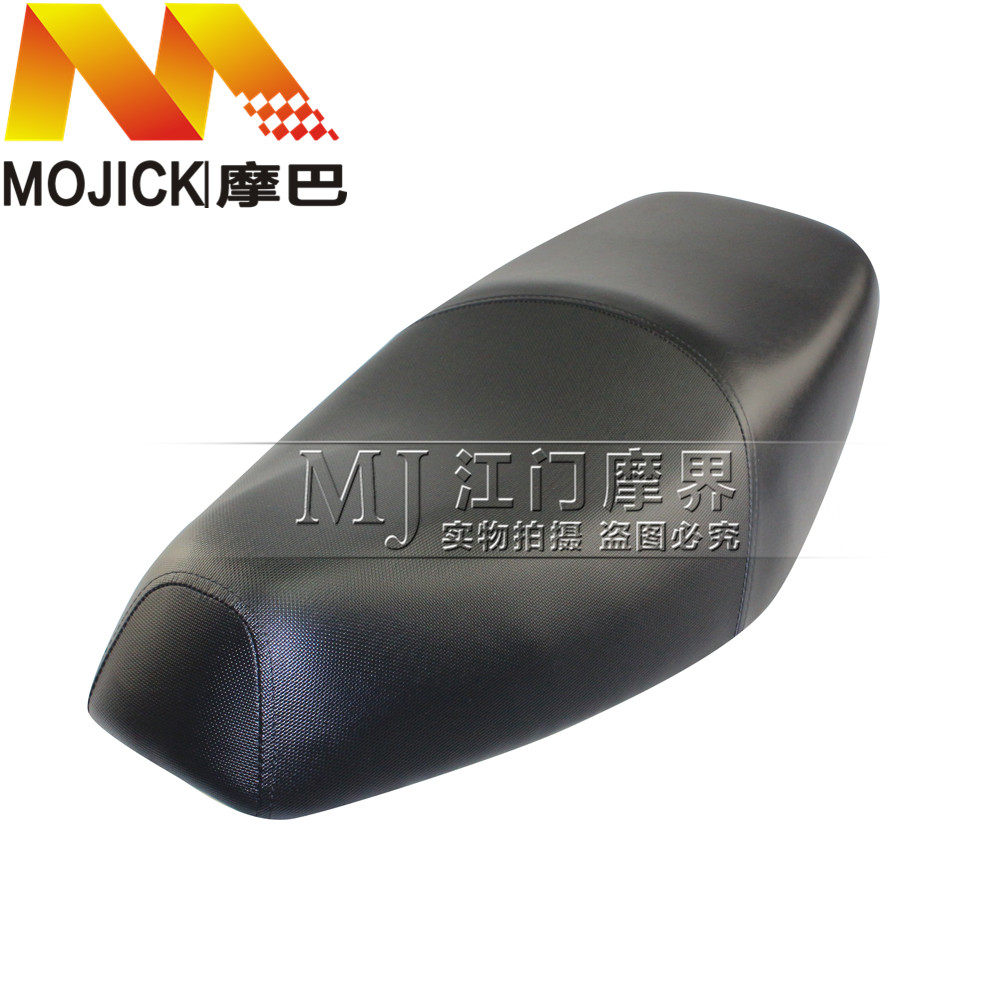 踏板车配件适用豪爵悦星HJ125T-9A/9C/9D坐垫总成座垫座包座椅