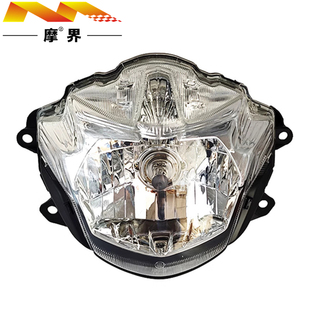 适用豪爵VSR125踏板车HJ125T-39/39A原装大灯总成车头灯前照灯