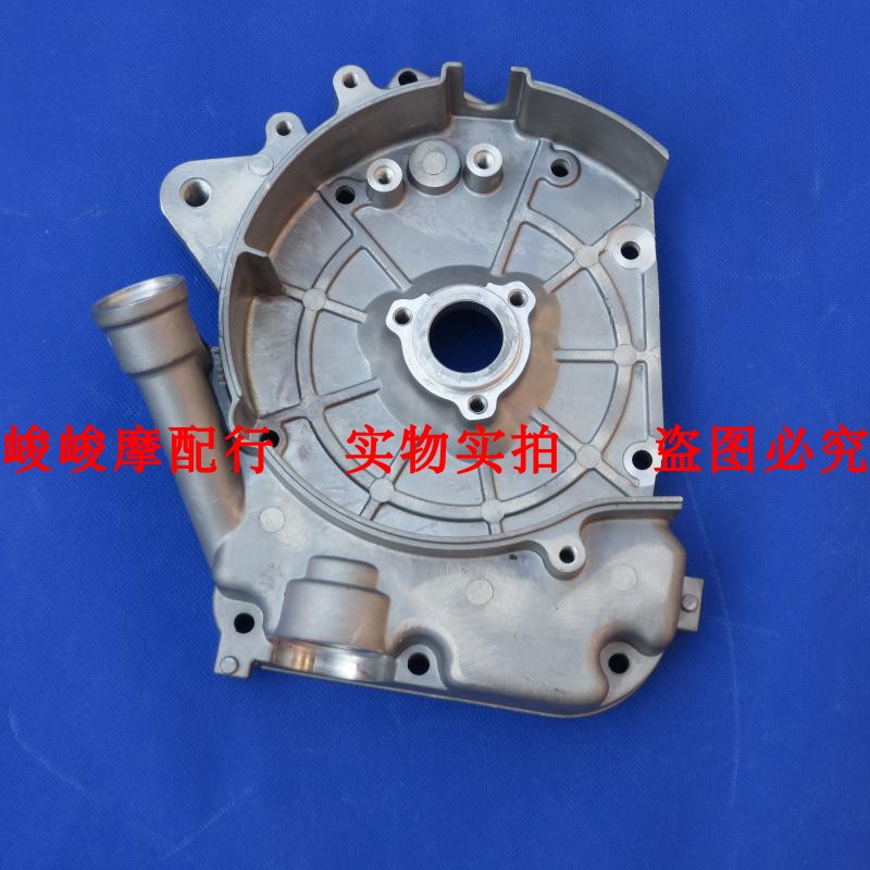 适用豪爵VM100 HJ100T-5A/5C发动机曲轴箱右盖磁电机盖线圈边盖