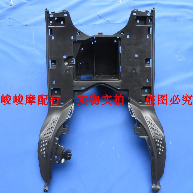 踏板车配件适用豪爵USR125 HJ125T-21搁脚踏板电池箱电池盒电瓶箱