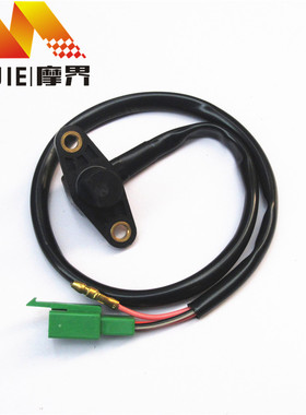 摩托车配件适用铃木锐爽EN150-A速度感应器EN150J速度表传感器