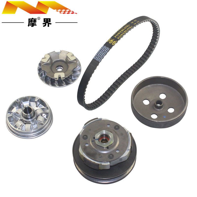 适用豪爵蓝/金/红巨星HJ125T-7/8A原装离合器总成前驱动盘皮带轮