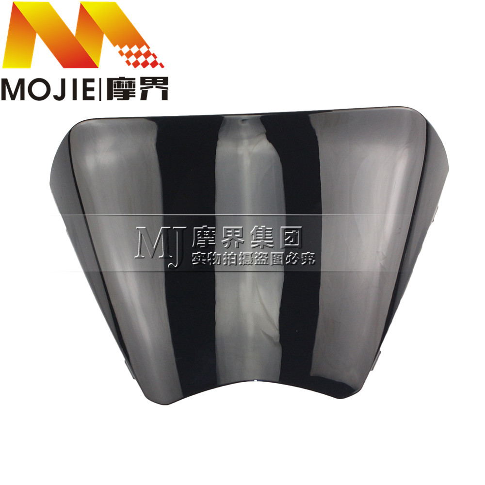 适用豪爵骊爽HJ125K-5/HJ150-7/HJ125-19头罩挡风玻璃遮阳罩